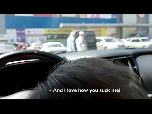 ❤️ Sucked right in the parking lot outside the supermarket ️❌ Porn video at us ❤